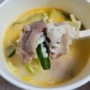 한솥국밥 이미지