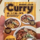 부타우동 이미지