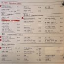 깐부치킨 대전시청점