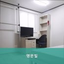 명문빌
