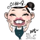 이노플래닝 이미지