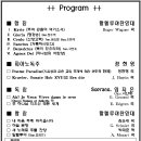 강성교회 이미지