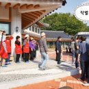 불곡고등학교 이미지