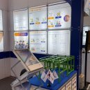 주식회사 케이에스 이미지