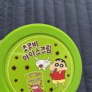 씨유풍덕천3호점