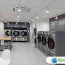 거산세탁 이미지