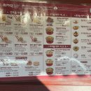 희가 | 육즙 팡팡 수제 만두와 중독성 강한 핫팟, '희가덕' 솔직 후기