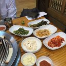능골정육식당 네이버블로그