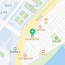 메가MGC커피상주경북대점