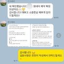 [W#4] 밝은 분위기 웨딩 촬영 서울인천 야외 스냅, 썬그라피 원데이 계약 후기