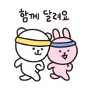 지에스25잠원강남 네이버블로그