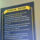 스타버스코인 노래연습장 이미지