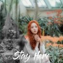 스테이히어