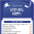 청담리즈피부과의원 이미지