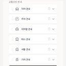 투아워 이미지