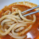 곱창플러스 이미지