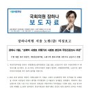 성북유통 이미지