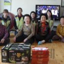 월내경로당 이미지