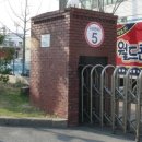 롯데제과김해물류센터 이미지