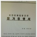 외성농장 이미지