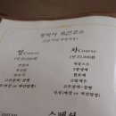 씽차이 이미지