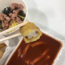 무적떡볶이