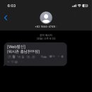 천안워시존 이미지