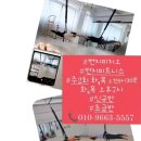 예스라인 번지앤댄스 이미지