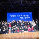 라온제나 이미지