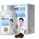 엔케이(NK)팜 이미지