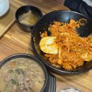울산광역시직원식당 | 울산 삼산 혼밥 맛집 가정식 전문점 마미손식당 내돈내산 솔직후기
