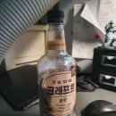 GS25 용인수지고점 이미지