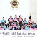 인천세무서 이미지