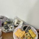 [아이엠떡 설기떡] 퓨전설기떡이 있는 떡택배맛집 창원 아이엠떡 후기♥