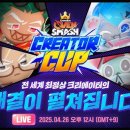 ㈜오토어반 이미지