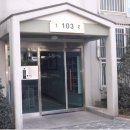 한신플러스타운 아파트 이미지