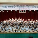 신현고등학교 이미지