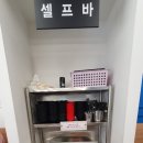 내조국국밥 이미지