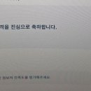 최불합쌤들 이미지