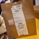 (주)아성다이소 강북구청사거리점 | [일상] 스쿨오브락 예술의전당 오페라하우스 관람후기(+ JTN 멤버십 내돈내산 이용후기)