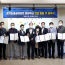 주식회사 목표