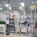 디지털문해전문지도사 이미지