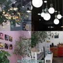 아주밝은안경원 이미지