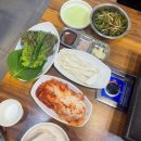 냉삼동삼겹살