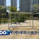 유천초등학교 이미지