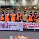 농협중앙지소