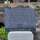 우지연대 이미지