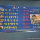 들꽃이 있는집 네이버블로그