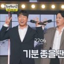 제과기능사(실기) 과정 이미지