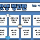 이슬기수학학원